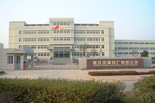 金衢路新厂区
